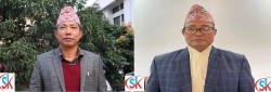 मकवानपुर १ (१) मा पुलामीको अग्रता कायमै 